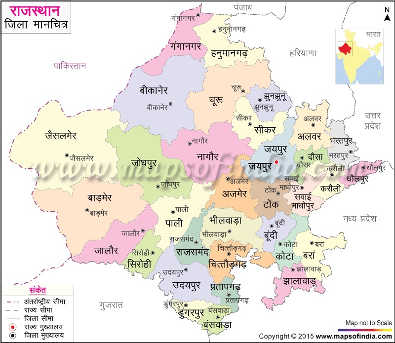 Rajasthan Political Map Pdf