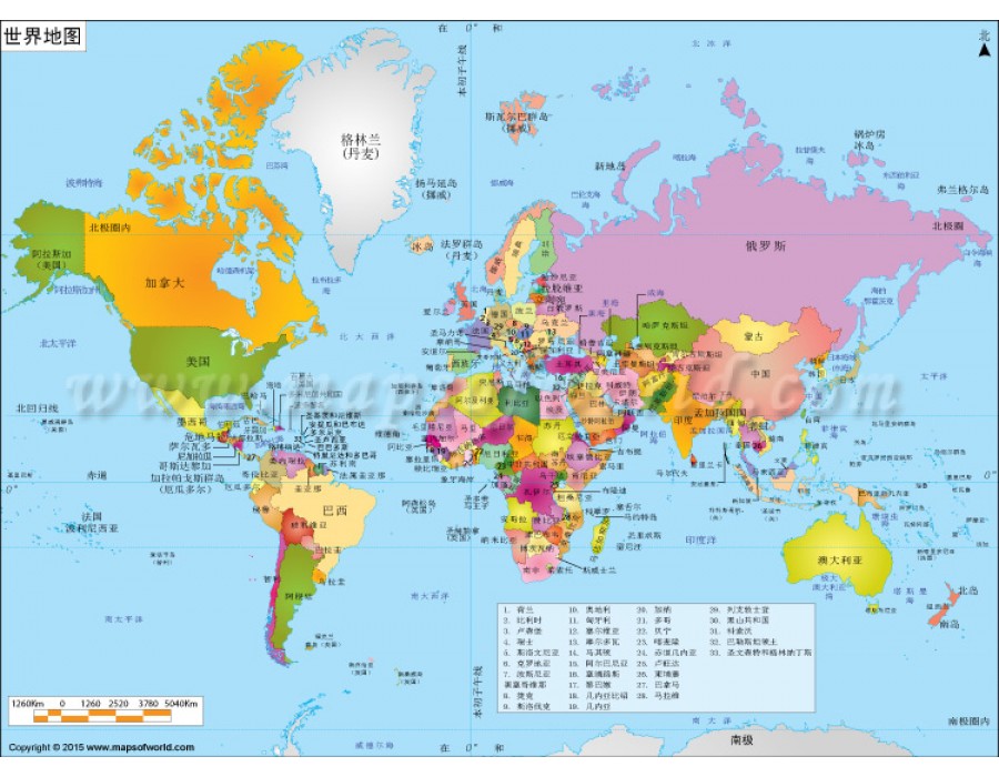 Buy World Political Map In Chinese Language