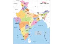 India Political Map Hindi
