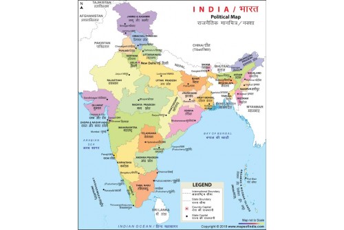 India Bilingual Political Map
