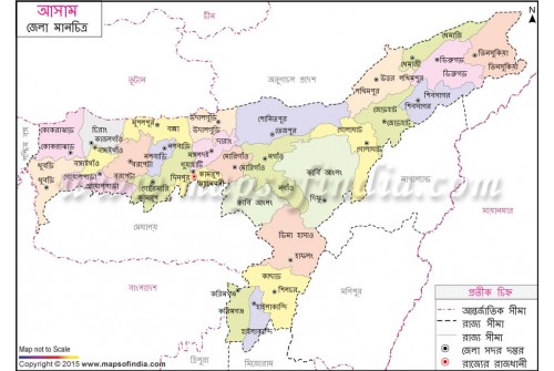 Buy Assam District Map In Bengali Language