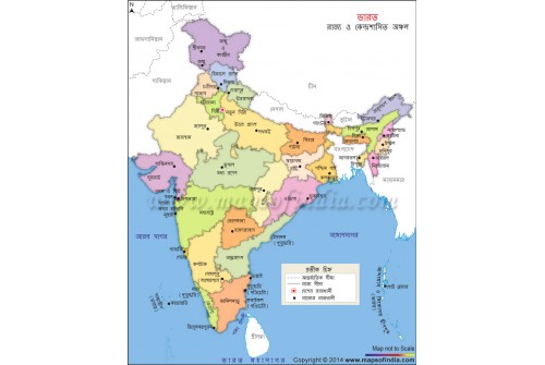 India Political Map In Bengali Language