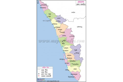 Kerala District Map in Bengali Language
