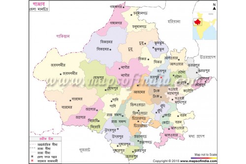 Rajasthan District Map In Bengali Language