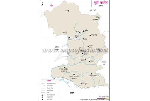 East Kameng District Map Hindi