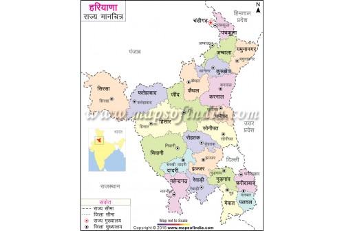 Haryana Map Hindi