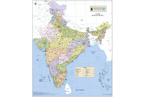 Large India Hindi Map