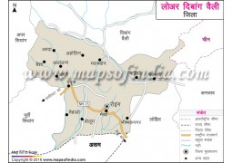 Lower Dibang Valley District Hindi
