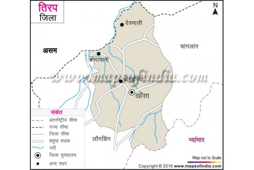 Tirap District Map Hindi