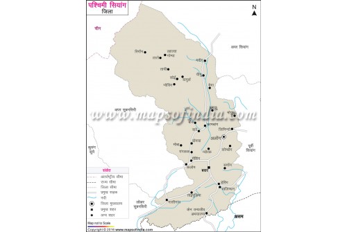 West Kameng District Hindi