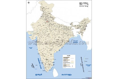 India Road Map Malayalam