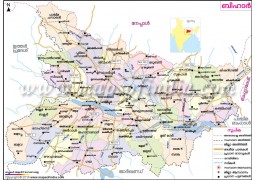 Bihar Map, Malayalam