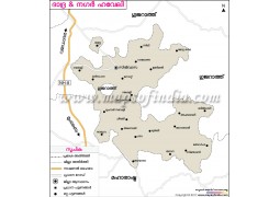 Dadra and Nagar Haveli Map, Malayalam