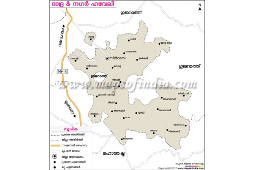 Dadra and Nagar Haveli Map, Malayalam