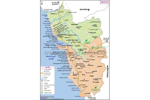 Goa Map, Malayalam