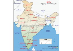India International Airport Map, Malayalam