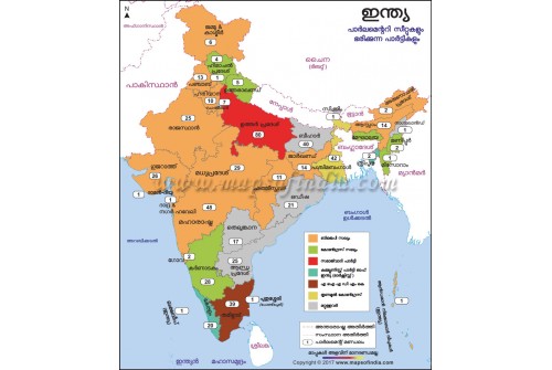 India Political Ruling Parties Map Malayalam