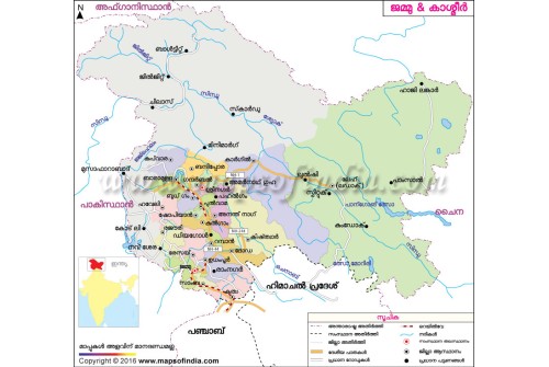 Jammu and Kashmir Map, Malayalam