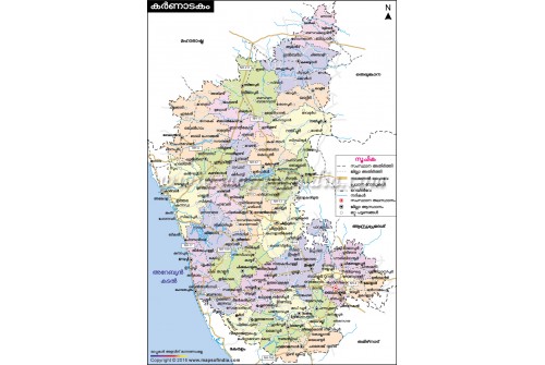 Karnataka Map, Malayalam