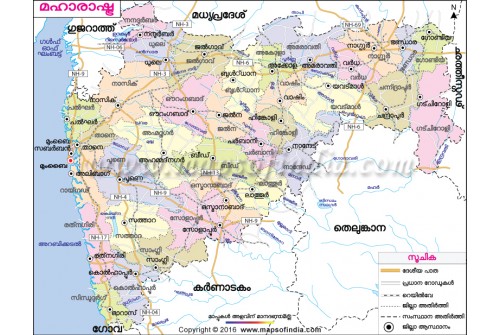 Maharashtra Map, Malayalam