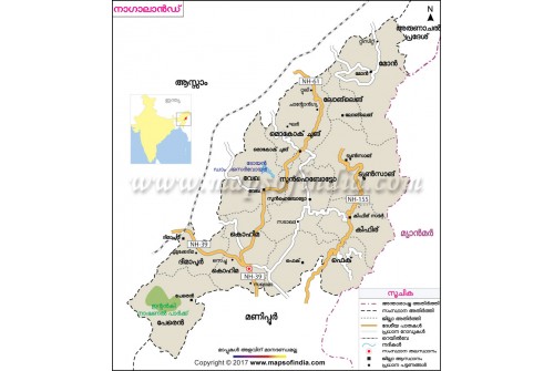 Nagaland Map Malayalam