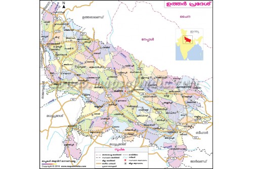 Uttar Pradesh Map Malayalam