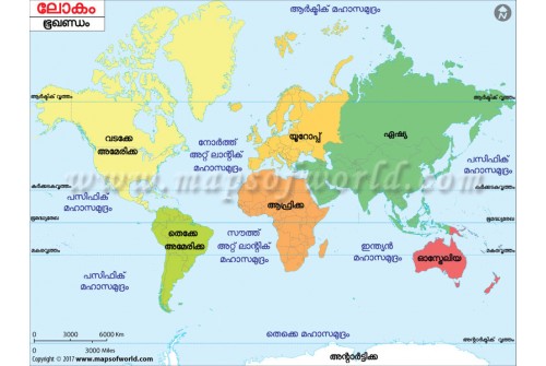 World Continent Map, Malayalam